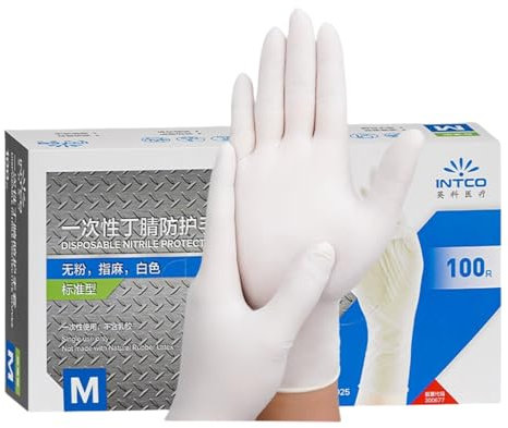 HSTWODE Guantes desechables 100 piezas/cartón, guantes desechables de nitrilo, sin polvo ni látex, disponibles en diferentes tamaños (blanco, S)