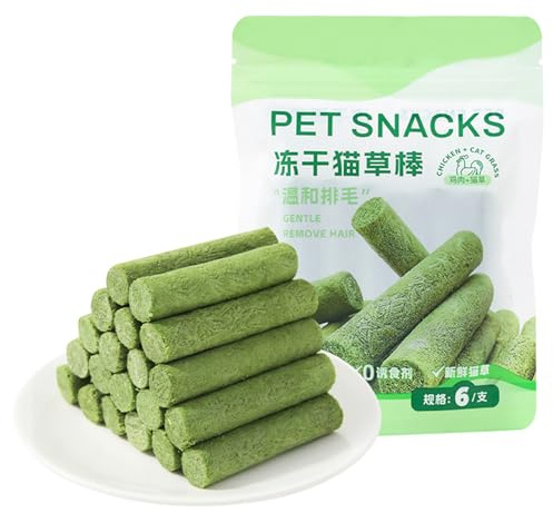 Générique Indoor Cat - Natural Chew Sticks | Organic Cat Treat Stick Toys for Kittens, Digestive Health Promoter, Snack Based, Help