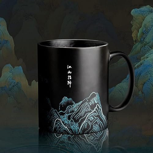 Teetasse, Kaffeetasse, chinesische magische Tasse, Thermobecher aus Keramik mit Farbwechsel, for Zuhause und Büro, schwarze Teetassen