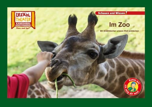 Im Zoo / Kamishibai Bildkarten: 10 Fotobildkarten für das Erzähltheater