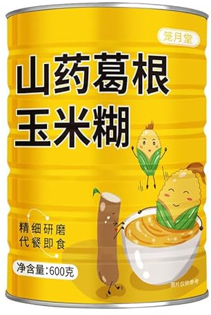 Chinese yam corn soup 【600g/can】 black sesame walnut black beans mulberry porridge, healthy and nutritious breakfast, convenient fast food, delicious snacks (Corn paste,1can)