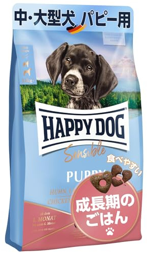 Happy Dog Sensible Puppy Huhn Lachs Kartoffel Welpen, 4 kg | Welpenfutter ab 4. Woche, weizenfrei, 86 % tierisches Protein, Menge zum Einstieg