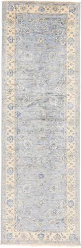 Nain Trading Ziegler Farahan 84x258 Handgeknüpft Orientteppich Läufer Teppich Wolle