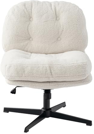 MEUBLE Cosy Bürostuhl Ergonomisch Schreibtischstuhl mit höhenverstellbar Wippfunktion 360° Drehbar für Büro, Bouclé-Stoff, Weiß