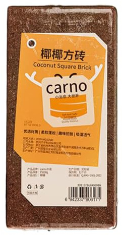Coco Coir - Sustrato de Fibra de Coco comprimido | Ropa de Cama de Serpiente para sustrato de Acuario | Ropa de Cama de hábitat de Tortuga para, lagartos, Ranas, Tortugas, cangrejos ermitaños