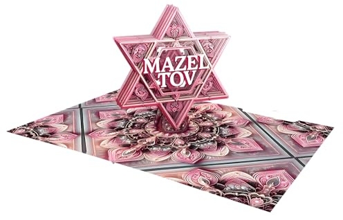 ASVP Shop Bat Mitzvah Carte pop-up 3D Mazel Tov Motif étoile rose complexe