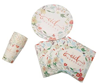 Al-Muallim Books Lot de 10 assiettes, gobelets et serviettes de table jetables en carton pour l'Aïd Mubarak (motif floral vintage (lot de 10) – Assiettes, tasses et serviettes)