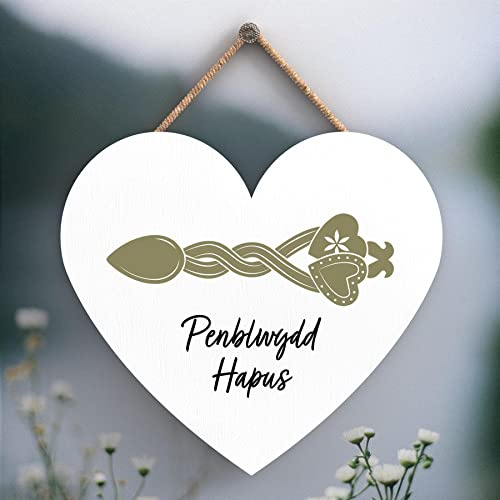 Global Designs Penblwgdd Hapus Happy Anniversary Welsh Love Spoon Wooden Heart Hanging Plaque