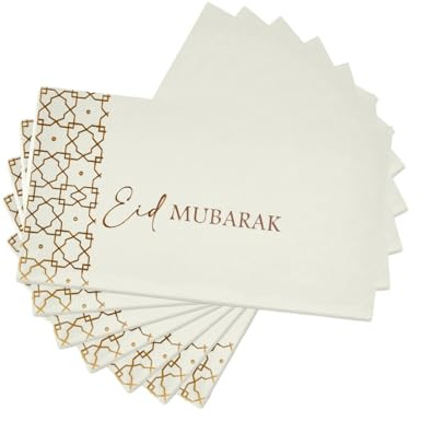 EID by MUBARAK DECORATION - 12 Umschläge Eid Mubarak - 9,5 x 17,5 cm - hochwertig - Aid Mubarak - für eine Party nach Ramadan Wunderschön
