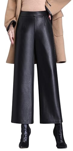 Lucrosun Women's Elastic High Waist Wide Leg Faux Leather Pants Palazoo Trousers(Black-elasticwaist-M)