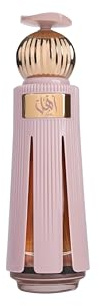 Ahmed Al Maghribi Ahl Extrait de Parfum 60ml – Warm Floral & Woody Unisex Fragrance with Bergamot, Coconut, Marine Notes, Cashmere Wood, Sandalwood, Thai Oud & Vanilla – Long Lasting EDP
