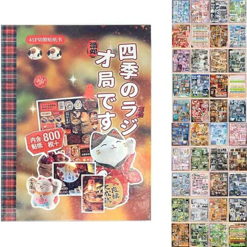Japanese Manga Style Sticker Book,45 Pages Japanese Manga Sticker with 800+ Reusable Stickers,Cute Romantic Themes for DIY Scrapbooking, Journals, Laptop, Skateboards (A)