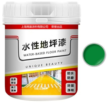 Peinture pour sol en béton antidérapante, à base d'eau, séchage rapide, peinture pour sol en béton, revêtement de sol de garage pour intérieur et extérieur - 500 g