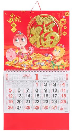 Tofficu Chinesischer Wandkalender Im Zeichen Der Schlange Monatlicher Lunar-kalender Mit Internationalen Feiertagen Dekorativ Für Zuhause Büro