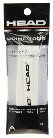HEAD Prime Tour 1er Pack Tennisovergrip weiß