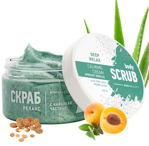 BODI BEAUTY exfoliante corporal Deep Relax 330ml con albaricoque, algas, aloe vera, aceite de semilla de uva, vitamina A, vitamina E, pantenol, exfoliante corporal, exfoliación corporal
