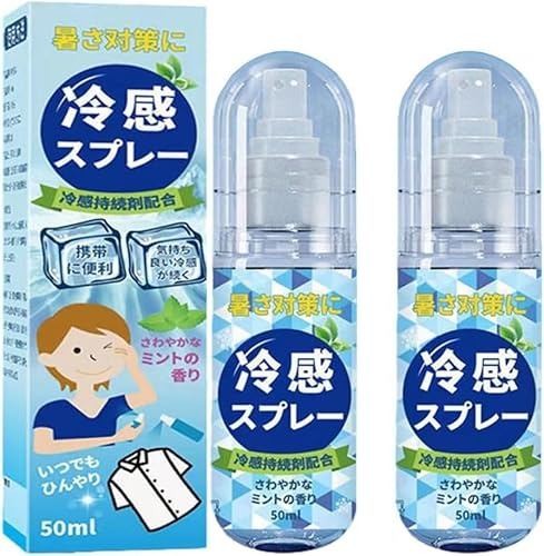 Spray Rinfrescante Per Viso E Corpo, 2x50g Nebulizzazione Rinfrescante Istantaneo, Cool Spray Per L'estate, Rinfrescante Idratante Cool Down, Fresco Di Lunga Durata In Estate