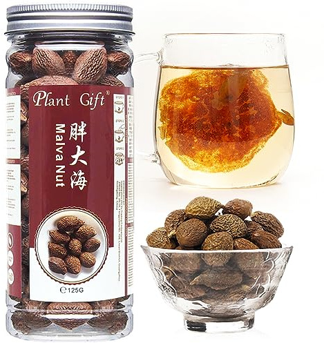 Plant Gift 100% Pure Dried Sterculia Lychnophora Tea 胖大海, 125g/4.4oz