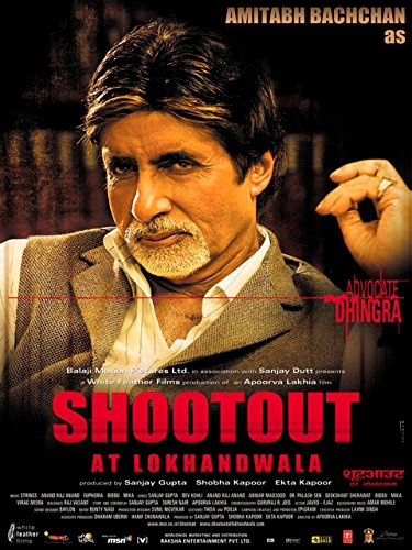 Shootout at Lokhandwala