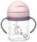 Outlet Price!! Toddler Water Bottle 6+ Months, Baby Sippy Cup Weighted Straw, Trainer with Handles, Non Spill, Toddler Sippy Cup, Baby Water Bottle, Leakproof (Pink 250ml) Made for Little Hands