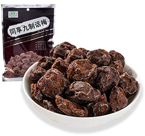 Asia Salty and Sweet Dried Plum, Crack Seed Plum Preserved Fruit, 2 Bags Chinese Traditional Fruit Candy 话梅 (4.23oz Per Bag)