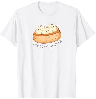 Kawaii Bunny Buns in Traditional Bamboo Steamer,Japanese Pun T-Shirt