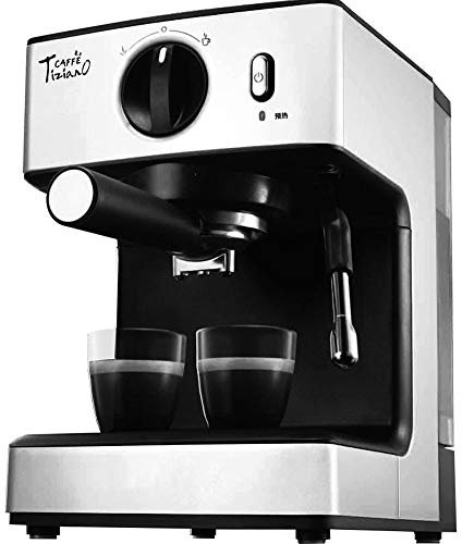 FLBT Machine à café avec mousseur à Lait Induction Traditionnelle Needed