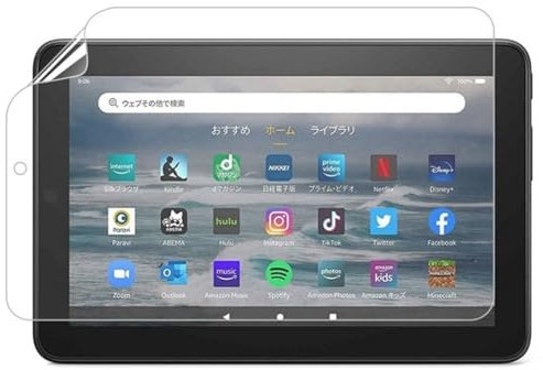 Stianiiie Pellicola salvaschermo antiriflesso (confezione da 3), per Amazon Fire 7, (5th/7T7th/9th Gen, versione 2015/2017/2019) Proteggi schermo