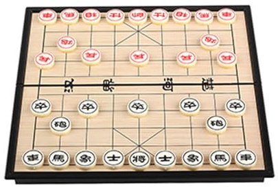 Schachbrett Holz Magnetisches chinesisches Schachspiel Xiangqi, tragbares Reise-Klappbrettspiel, traditionelle Klassische pädagogische Strategiespiele Schach(32 * 32 * 2cm)