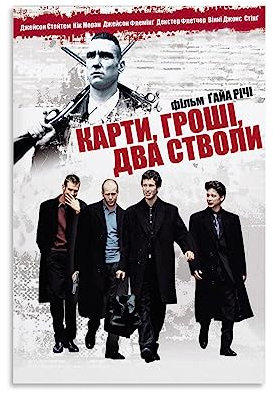 Classic Movie Jason Statham Lock Stock And Two Smoking Barrels Retro Movie PosterCanvas Poster Decorative Painting Canvas Wall Posters And Art Picture Print Modern Family Bedroom Decor Posters 08x12i