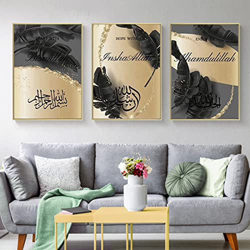 DLKAJFK Islamische Bilder Set,Islamisches Arabische Kalligraphie Leinwand Malerei, Modern Bilder Dekorative,Ohne Rahmen(Stile 2, 50 * 70cm*3)…