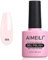 AIMEILI Soak Off UV LED Sheer Gel Nail Polish - Clear Pink Nude (065) 10ml
