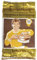 Rayher Earthenware Clay for Sculpting, Low Fire Clay for Terracotta Pots and Garden Ornaments, Soft Modelling Clay, red, 2.2Kg, 36003220