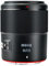 Meike Lente gran angular de 35 mm F2.0 con enfoque automático Full Frame STM Stepper Motor Lens de gran apertura fija para cámaras sin espejo Nikon Z-Mount Z5 Z6 Z7 Z6II Z7II Z6III Z9 Z30