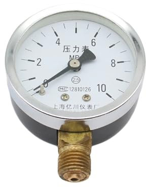 KLVN Y-60 Dial 60mm manómetro 0,06~60 Mpa manómetro ordinario manómetro de agua barómetro de baja presión(0-2.5Mpa)