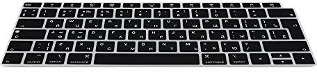kwmobile Silikon Tastaturschutz für Apple MacBook Air 13 2018 2019 2020 A1932 - QWERTY Russisch Keyboard Cover Abdeckung - Schwarz