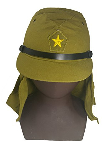ANQIAO Repro WWII WW2 Japanischer Solider Hut und Klappe Hals Abdeckung Kappe 59 cm Dunkelgrau
