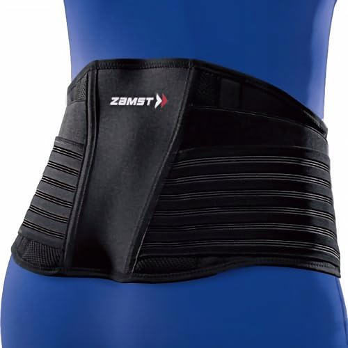 Zamst ZW-7 Verstellbare Rückenbandage - Starke Rückenstütze für Sportler, Mittel