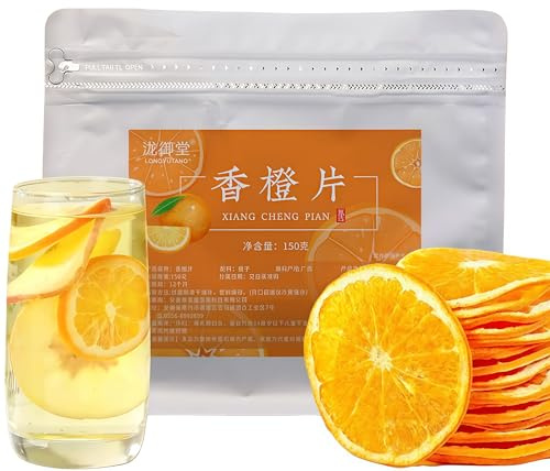 DAMAICHUHAI Dried Orange Slices,Dehydrated Orange Slices,A Perfect Afternoon Tea Companion! Freeze-Dried Lock in The Freshness, Sweetness, and Sourness,150g/5oz.