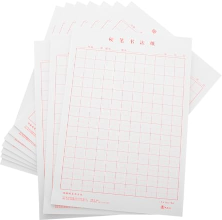 VINTORKY Arbeitsheft und Kalligrafiepapier für Chinesische Schriftzeichen 10 Hefte mit Millimeterpapier für Anfänger und Schulgebrauch