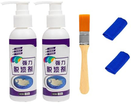 DYJAGYO Potente decapante, decapante para Superficies metálicas, decapante para Madera, decapante para plásticos, decapante para Coches (2Pcs)