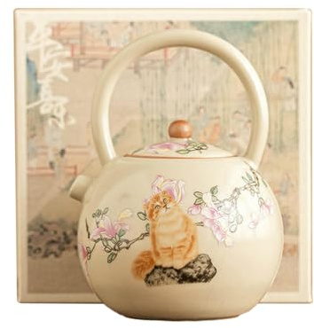 Teiera di Kung Fu personalizzata con gatto carino da 250 ml, con scritta in lingua inglese Looking Up at the Cat (lingua italiana non garantita)