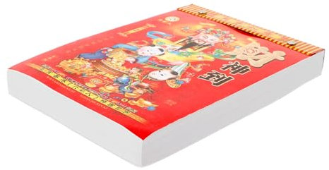 NUOBESTY Wandkalender Chinesischer Traditioneller Mondkalender Für Jahr Der Schlange Handgeschriebene Feiertage Dekorativ Und Informativ Für Zuhause Büro Und Mehr