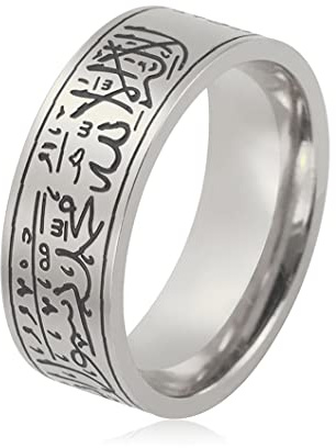 unift Anillo Para Hombres Mujeres 8MM Islam Musulmán Allah Acero Inoxidable Anillo Ancho Oración Islámica Musulmana Anillo Religioso Joyería