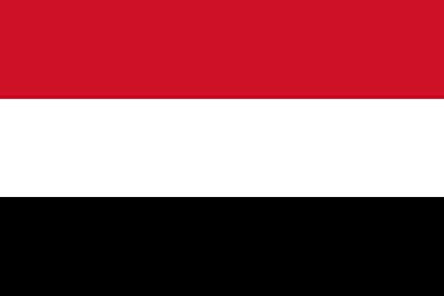 magFlags Drapeau XL Egypt Without Eagle | Civil Flag of Egypt Without The Eagle | العلم المدني لجمهو