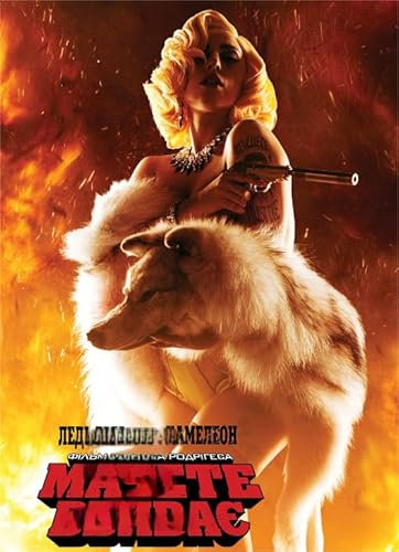 CYQFEZ Jigsaw Puzzle 1000 Pieces Horror Film Machetes Poster Colorful Ability Game For The Whole Family Adult Fx121Pv