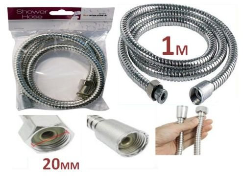 Generic Pommeau de douche flexible en acier inoxydable chromé 1 m [1-1331-1]