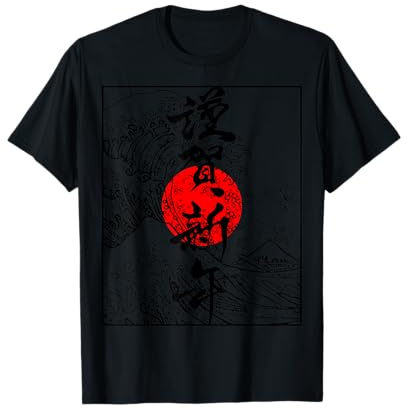Japanese Kanji Wave Japanese Flag T-Shirt