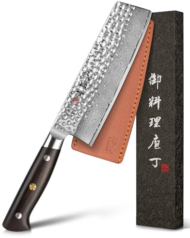 kanngou Japanese Chef Knife Kitchen Knife with 67 Layers Damascus Steel AUS-10 Core, Professional Damascus Knife with Full-Tang Ebony Wood Handle and Premium Gift Box (7 Inch Nakiri Knife)
