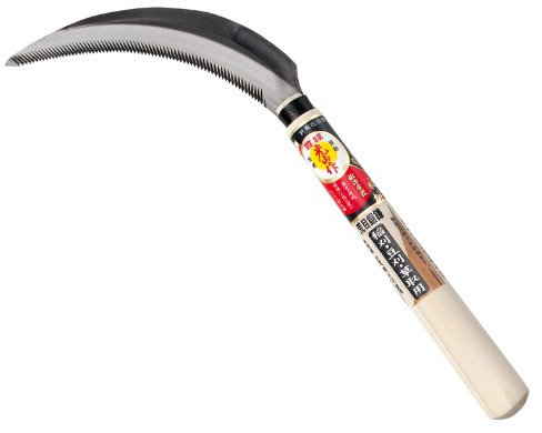 豊稔企販 Japanische Sichel mit 17 cm Wellenschliff, ideal für Gartenarbeit, Ernten, Jäten oder Mähen, SK-5 Stahl, 90 g